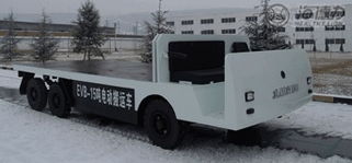 寶雞市海德力電動車制造有限公司產(chǎn)品全覽 從搬運(yùn)牽引到觀光游覽的專業(yè)電動解決方案